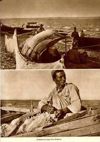 Рыбаки на озере Эль-Файюм.
